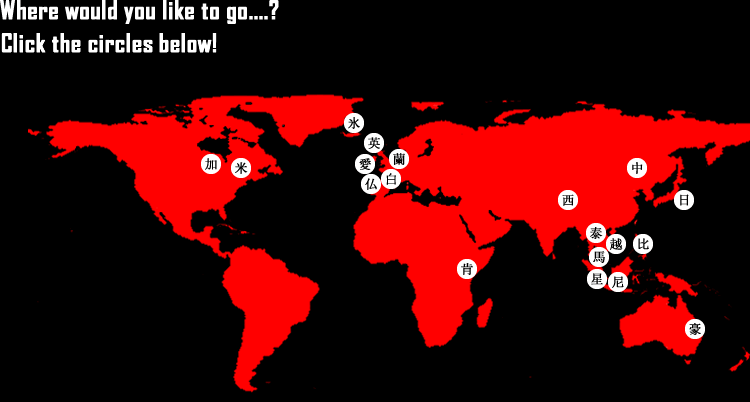 map_red