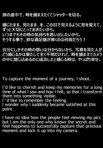 text_gallery